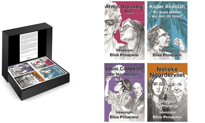 Literaire MatchBoox-miniatuurboeken van Arnon Grunberg, Kader Abdolah, Louis Couperus en Nelleke Noordervliet, met tekeningen van Elisa Pesapane.