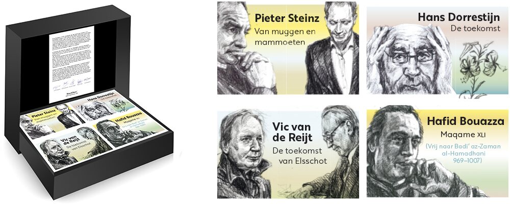 Vier MatchBoox-miniatuurboeken van Pieter Steinz, Hans Dorrestijn, Vic van de Reijt en Hafid Bouazza, geïllustreerd door Elisa Pesapane.