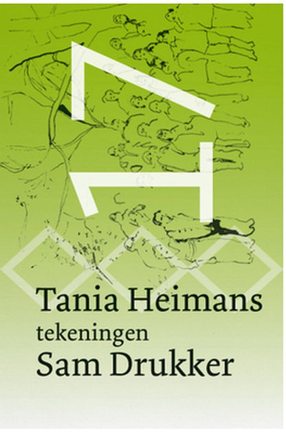 Cover van 17 van Tania Heimans, met tekeningen van Sam Drukker, een uitvouwbaar miniatuurboek van MatchBoox.