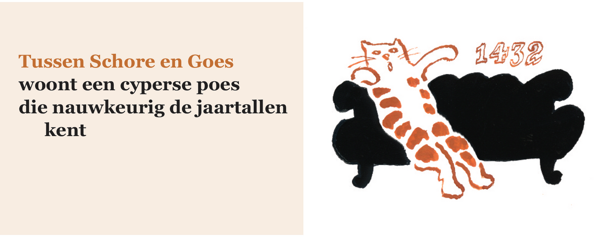 Inkijkpagina uit Annie M.G. Schmidt Serie, met tekst en originele illustraties (5) – MatchBoox productafbeelding