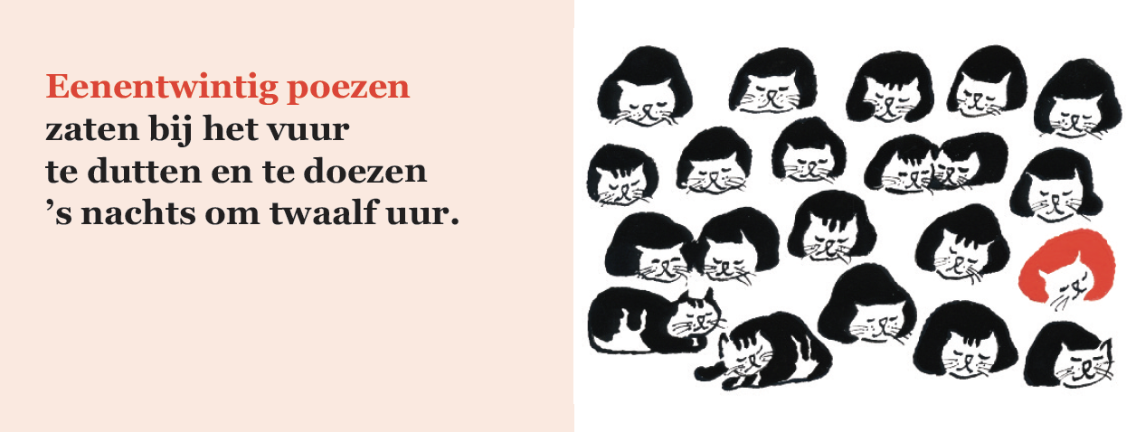 Inkijkpagina uit Annie M.G. Schmidt Serie, met tekst en originele illustraties (7) – MatchBoox productafbeelding