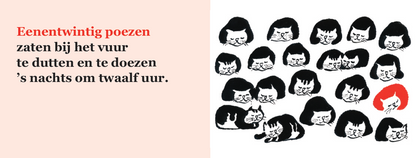 Inkijkpagina uit Annie M.G. Schmidt Serie, met tekst en originele illustraties (7)