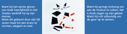 Inkijkpagina uit Christopher Smart – Smarts Katten Serie, met tekst en originele illustraties