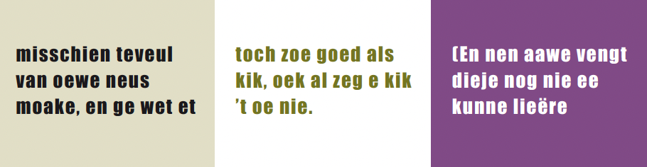 Inkijkpagina uit Jan Hanlo Serie, MatchBoox-miniatuurboek (4) – MatchBoox productafbeelding