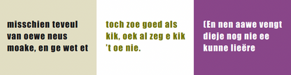 Inkijkpagina uit Jan Hanlo Serie, MatchBoox-miniatuurboek (4)