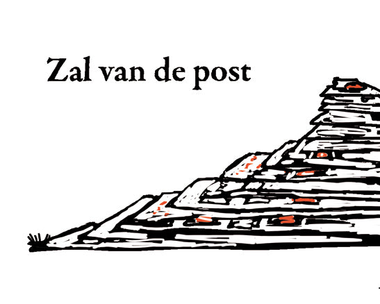Inkijkpagina uit Joke van Leeuwen – Interieur, met tekst en originele illustraties – MatchBoox productafbeelding