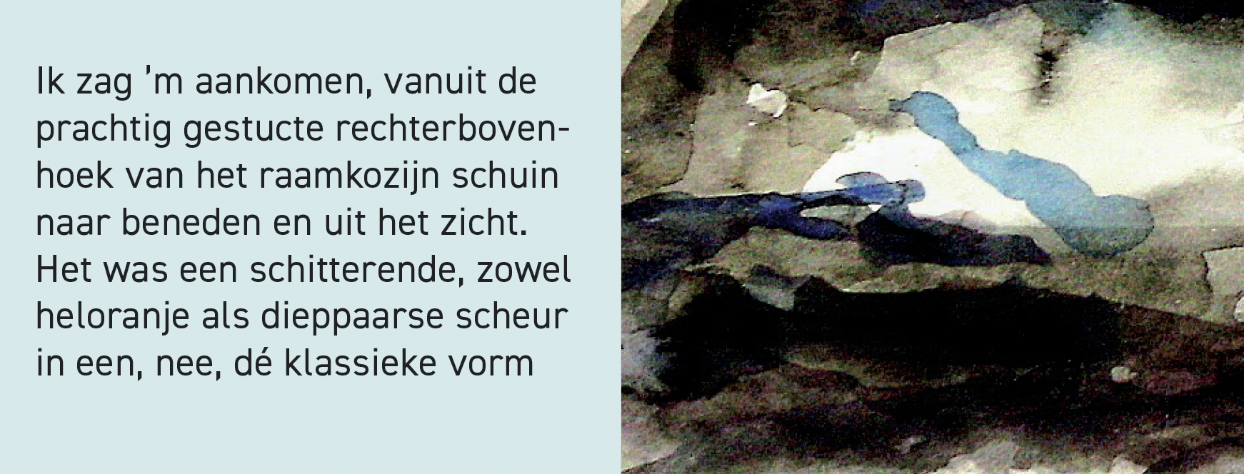 Inkijkpagina uit Katelijne Davids kunst – Heere Heeresma Serie, met tekst en originele illustraties (4) – MatchBoox productafbeelding 7
