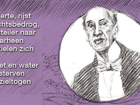 Inkijkpagina uit Louis Couperus – De vuurvliegjes, met tekst en originele illustraties – MatchBoox productafbeelding 3