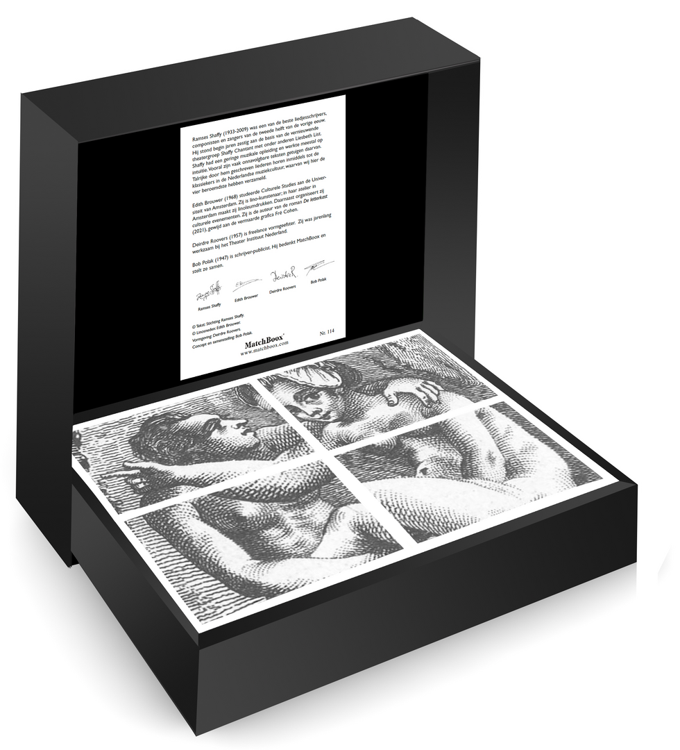 Nicolas Chorier tekeningen – Lichamelijke Oefening Serie in een luxe zwarte MatchBoox-cassette – MatchBoox productafbeelding 2