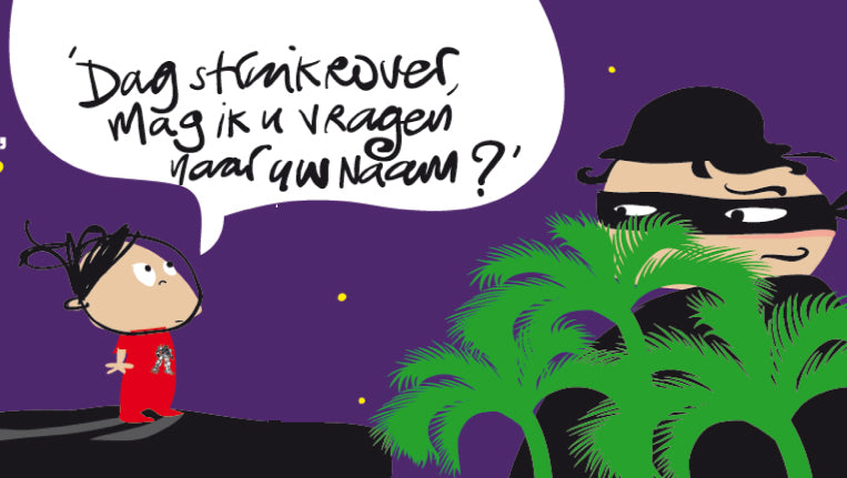 Inkijkpagina uit Selwyn Senatori kunst – Orlando, met tekst en originele illustraties – MatchBoox productafbeelding 3