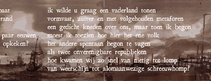 Inkijkpagina uit Solko Schalm aquarellen – Ik wou dat ik twee burgers was, met tekst en originele illustraties