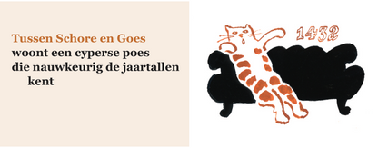 Peter van Hugten illustraties – Annie M.G. Schmidt Serie, inkijk 1 – MatchBoox Mini boekjes