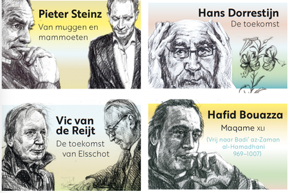 Steinz, Bouazza, Van de Reijt en Dorrestijn – Elisa Pesapane Serie 2, cover – MatchBoox Mini boekjes